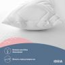 Купить Подушка для тела сна отдыха NORDIC+ 40х140 см IDEIA антиаллергенная длинная белая холлофайбер с молнией на obuv-plus.com.ua