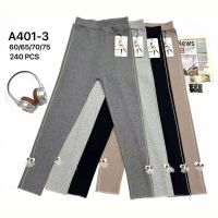 Купить Лосины АнЯ 401-3 mix на obuv-plus.com.ua