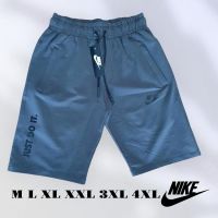 Купить Шорты Mary Poppins 7455 d.grey на obuv-plus.com.ua