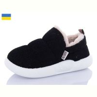 Купить Тапочки Luckline 2916-1 на obuv-plus.com.ua