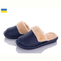 Купить Тапочки Luckline 5023-2 на obuv-plus.com.ua