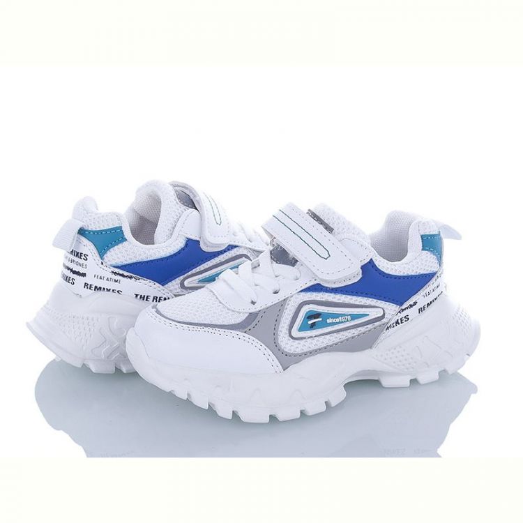 Купить Кроссовки Alemy Kids XXD2899D на obuv-plus.com.ua
