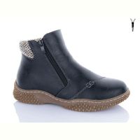 Купить Ботинки Chunsen 9895-1 на obuv-plus.com.ua