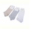 Купить Носки Textile T84 mix на obuv-plus.com.ua