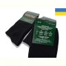 Купить Носки Textile 1082 black на obuv-plus.com.ua