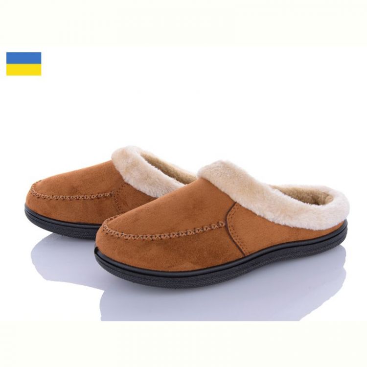 Купить Тапочки Golden Lion Тч05 рудий на obuv-plus.com.ua