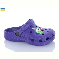 Купить Кроксы Cross 017 фіолетовий на obuv-plus.com.ua