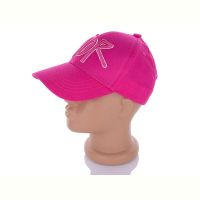 Купить Кепка Mabi W040 fuchsia на obuv-plus.com.ua
