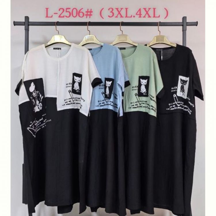 Купить Платье Saint Wish L2506 mix на obuv-plus.com.ua