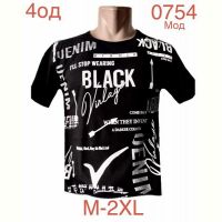 Купить Футболка Надийка ND1158-0754 black на obuv-plus.com.ua
