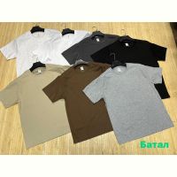 Купить Футболка Navas NW1400 beige на obuv-plus.com.ua