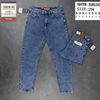 Купить Джинсы Baron Jeans BR650 blue на obuv-plus.com.ua