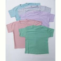 Купить Футболка Meloria ML6231 green на obuv-plus.com.ua