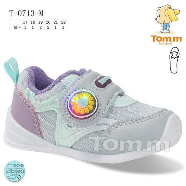 Купить Кроссовки Tom.M 0713M на obuv-plus.com.ua
