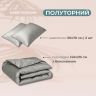 Купить Набор постельного белья полуторный IDEIA пододеяльник 145х215 см + 2 наволочки 50х70 см премиум сатин хлопок на obuv-plus.com.ua