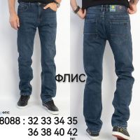 Купить Джинсы Lili 8088 blue на obuv-plus.com.ua