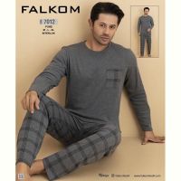 Купить Пижама Vehuiah 7012 grey на obuv-plus.com.ua