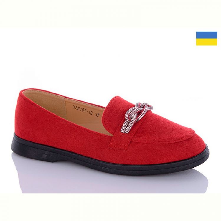 Купить Туфли Swin YS2101-12 на obuv-plus.com.ua