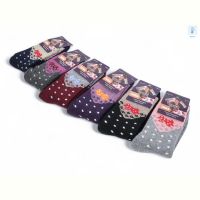 Купить Носки Textile T196 mix на obuv-plus.com.ua