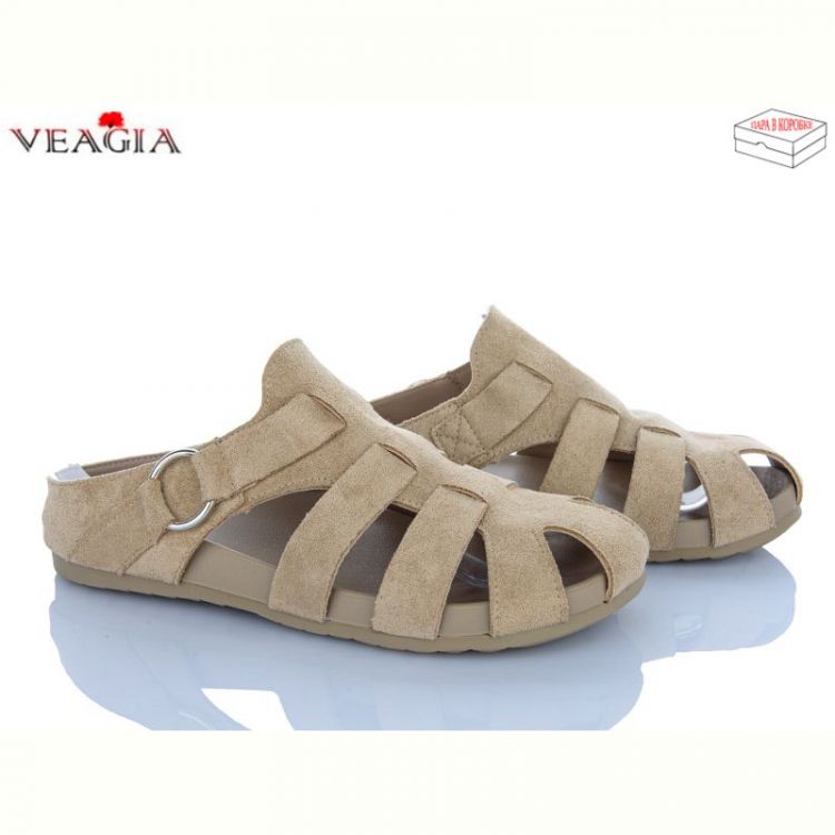 Купить Сабо Veagia N80-6 на obuv-plus.com.ua