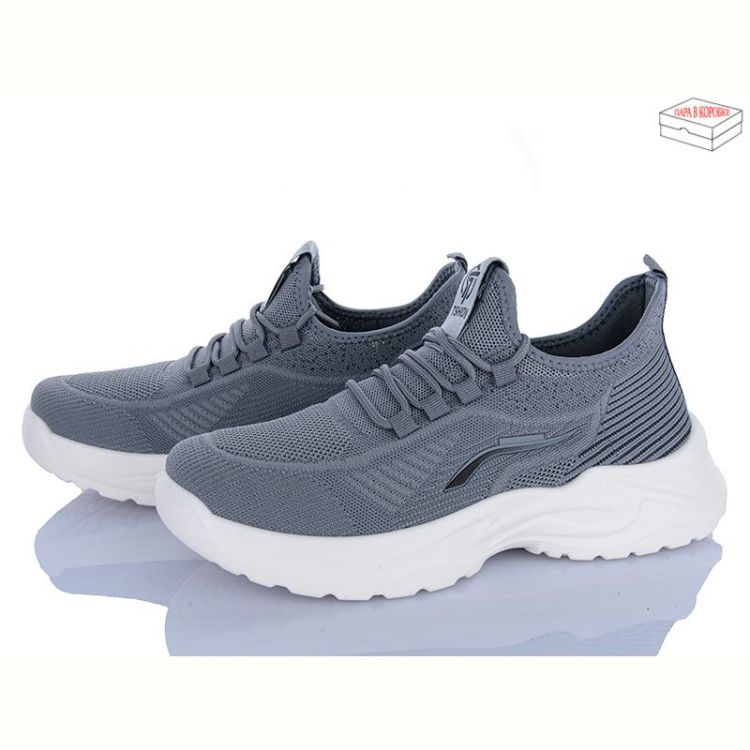 Купить Кроссовки Md 2608-3 на obuv-plus.com.ua