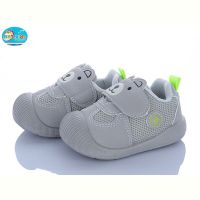 Купить Кроссовки Bbt FH378-5-1 на obuv-plus.com.ua