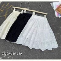 Купить Юбка Meloria 28299 black на obuv-plus.com.ua