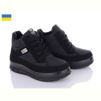 Купить Ботинки Lvovbaza Progress 4505 на obuv-plus.com.ua