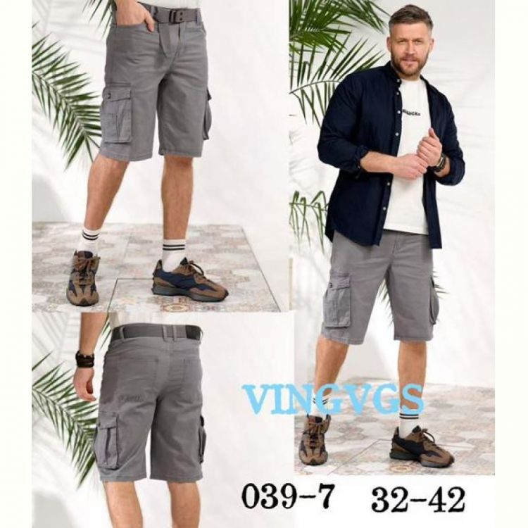 Купить Шорты Vingvgs 039-7 grey на obuv-plus.com.ua