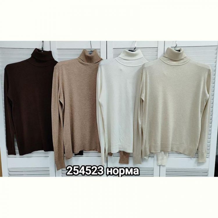 Купить Свитер MMC clothes 254523 brown на obuv-plus.com.ua