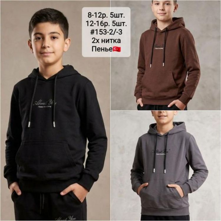 Купить Худи AMZ 153-2 black на obuv-plus.com.ua