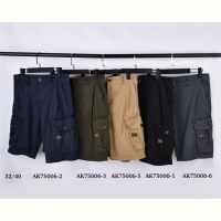 Купить Шорты Baron Jeans AK75006-1 black на obuv-plus.com.ua