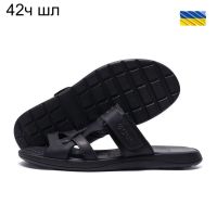 Купить Шлепанцы DvaShoes TT-42ч шл. на obuv-plus.com.ua