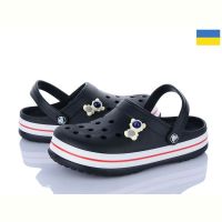 Купить Кроксы Luckline 3102-1 на obuv-plus.com.ua