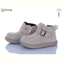 Купить Ботинки Bessky BE5167-4B на obuv-plus.com.ua