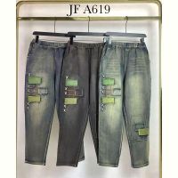 Купить Джинсы Immei JFA619 black на obuv-plus.com.ua