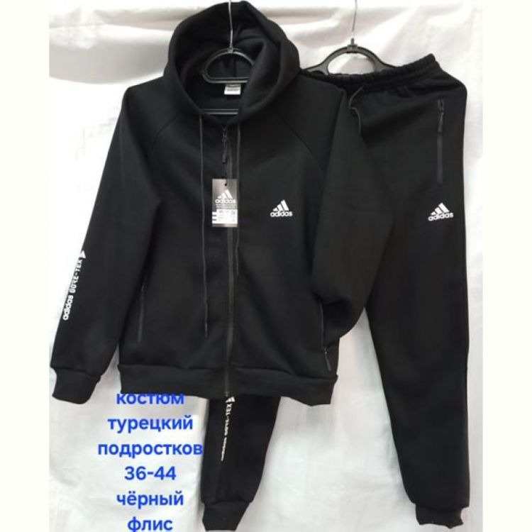 Купить Костюм спорт Hoan HN905 black на obuv-plus.com.ua