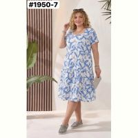 Купить Платье BAT 1950-7 white на obuv-plus.com.ua