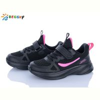 Купить Кроссовки Bessky BY5163-5C на obuv-plus.com.ua