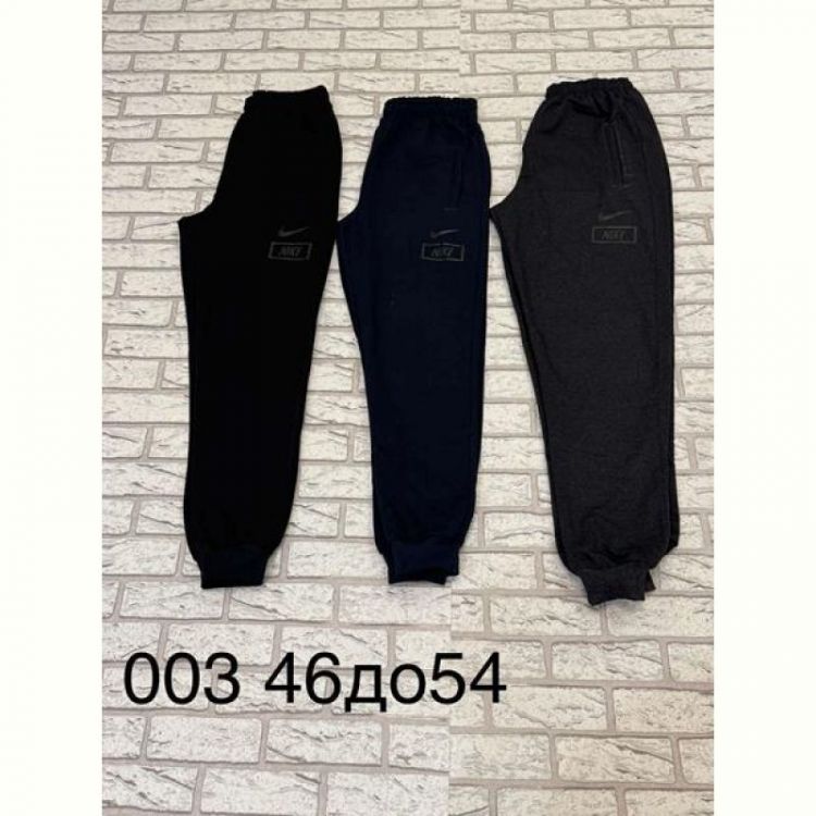Купить Штаны спорт Long Sport 003-1 navy на obuv-plus.com.ua