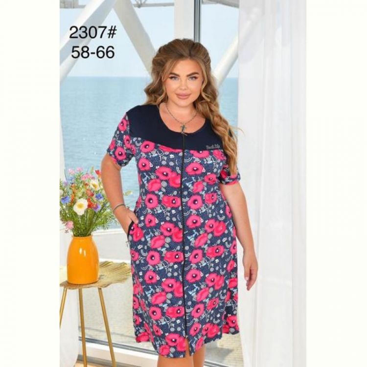 Купить Халат Anion 2307 navy-pink на obuv-plus.com.ua