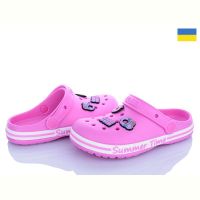 Купить Кроксы Golden Lion 328 т.рожевий на obuv-plus.com.ua