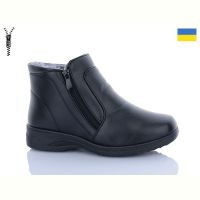 Купить Ботинки Dual W3-F23 на obuv-plus.com.ua