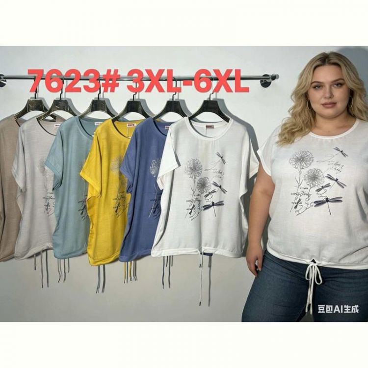 Купить Футболка Estima 7623 white на obuv-plus.com.ua