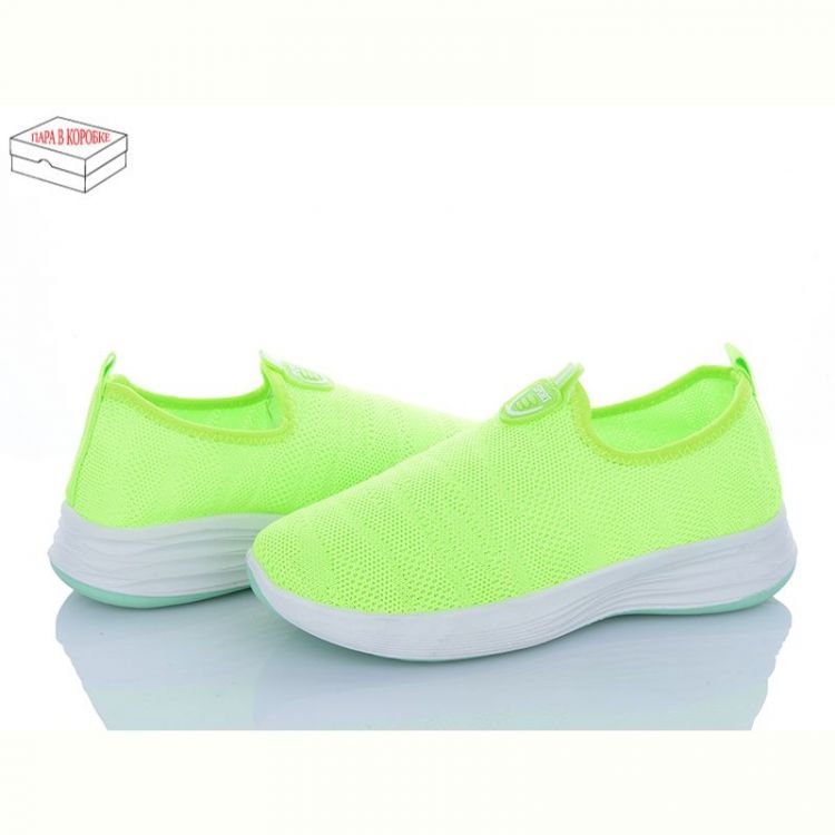 Купить Кроссовки Fuguishan 21-52 green на obuv-plus.com.ua