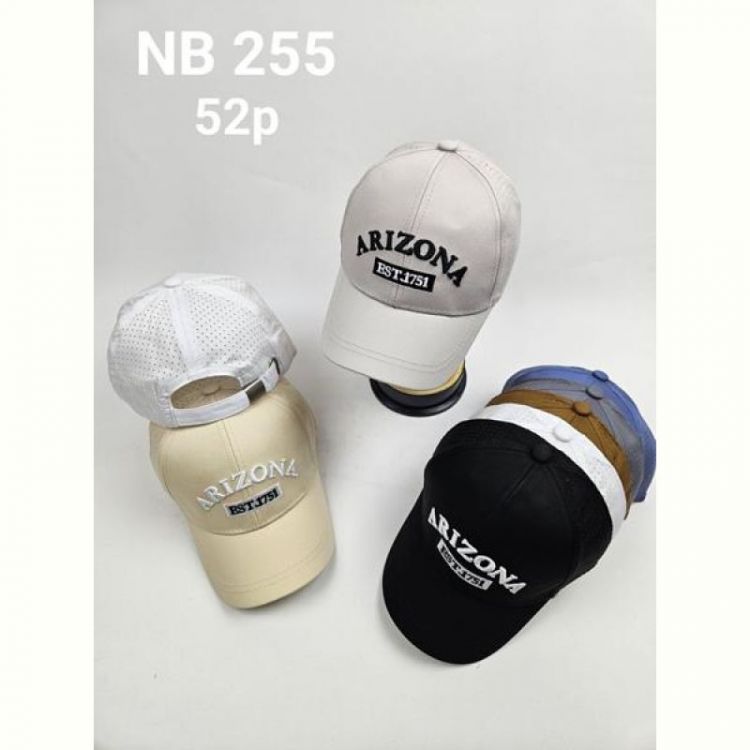 Купить Кепка Candy NB255 mix на obuv-plus.com.ua