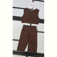 Купить Костюм спорт Kosmy 390 camel на obuv-plus.com.ua