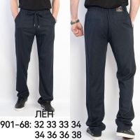 Купить Брюки Lili 901-68 navy на obuv-plus.com.ua