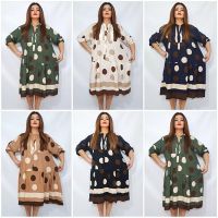 Купить Платье Biblos 2404 mix на obuv-plus.com.ua