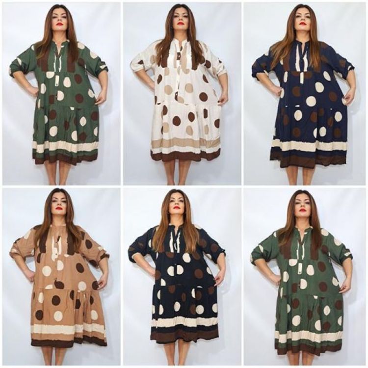 Купить Платье Biblos 2404 mix на obuv-plus.com.ua